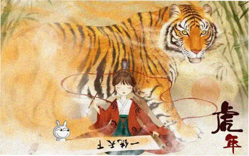 社团学姐漫画同好贴纸墙横幅插画